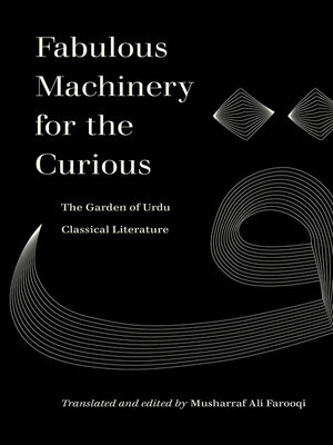 cover image of Fabulous Machinery for the Curious